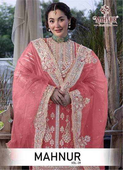 MAHNUR VOL 39 BY MAHNUR PAKISTANI BRIDAL SALWAR KAMEEZ MANUFACTURER IN INDIA